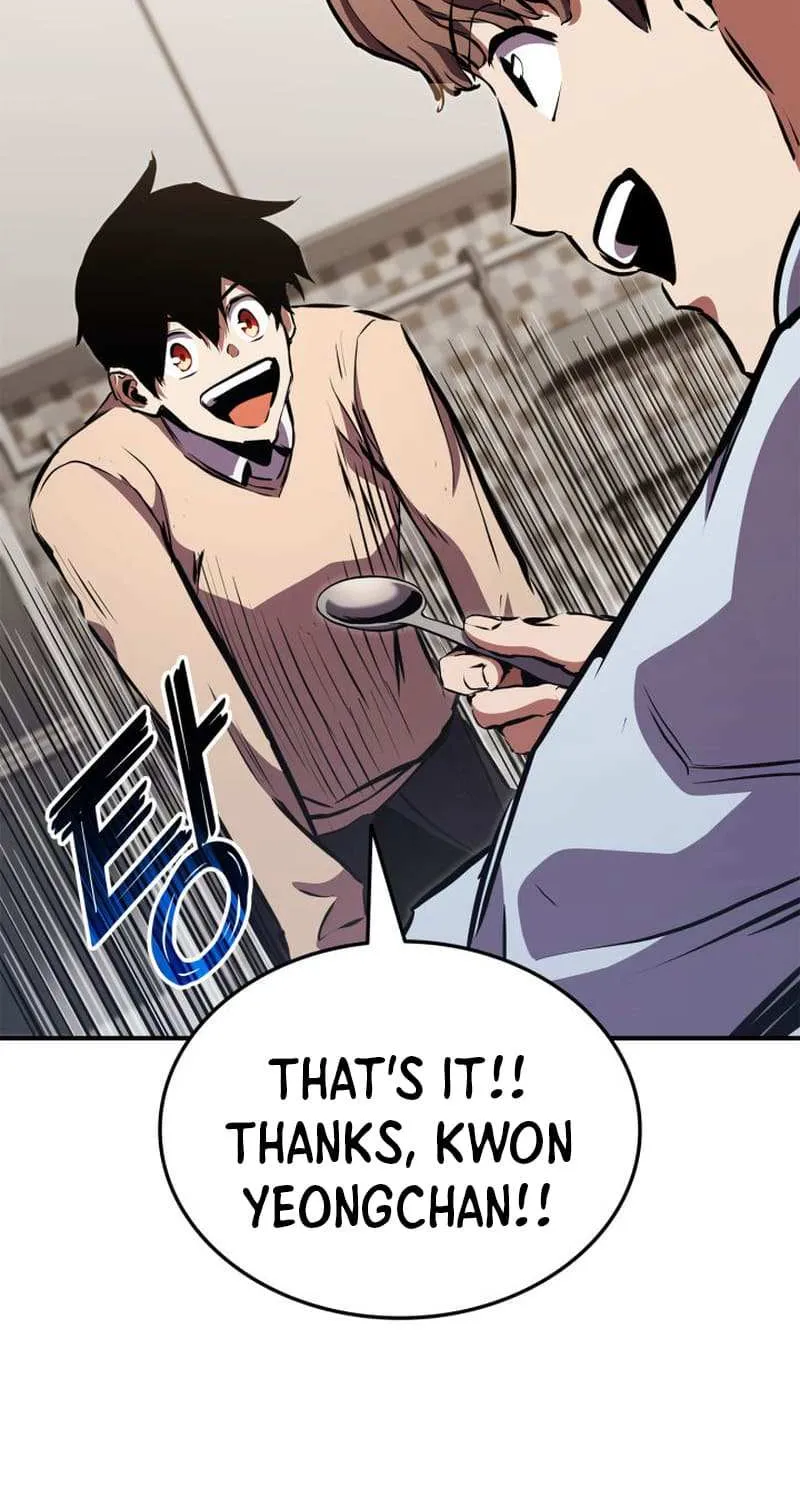 Read Ranker