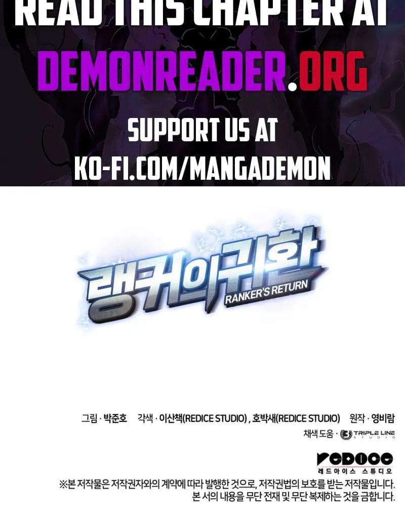 Read Ranker