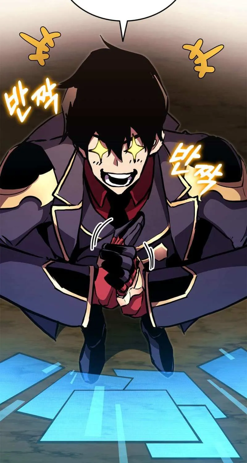Read Ranker