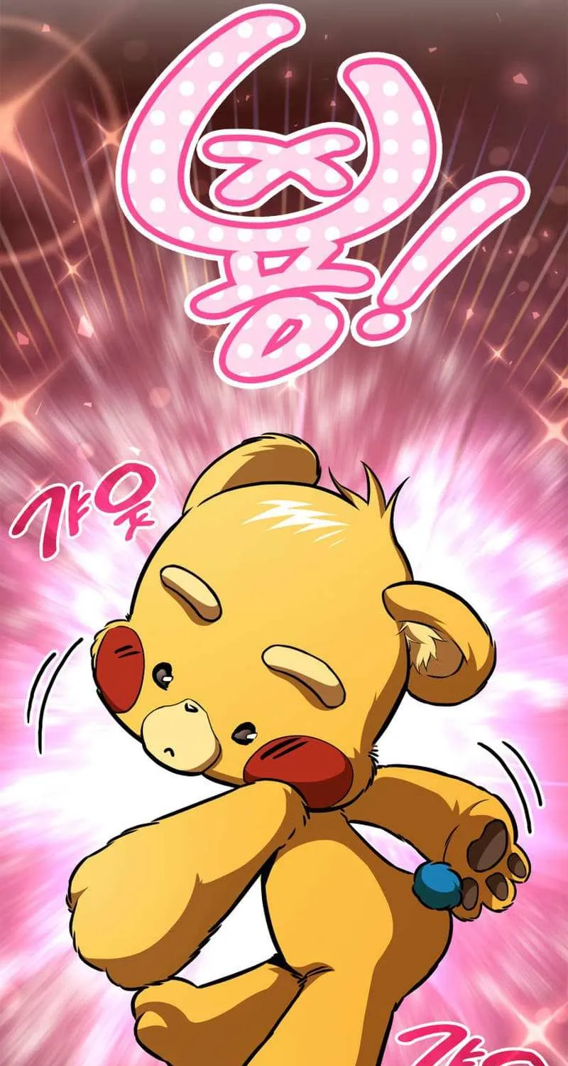 Read Ranker