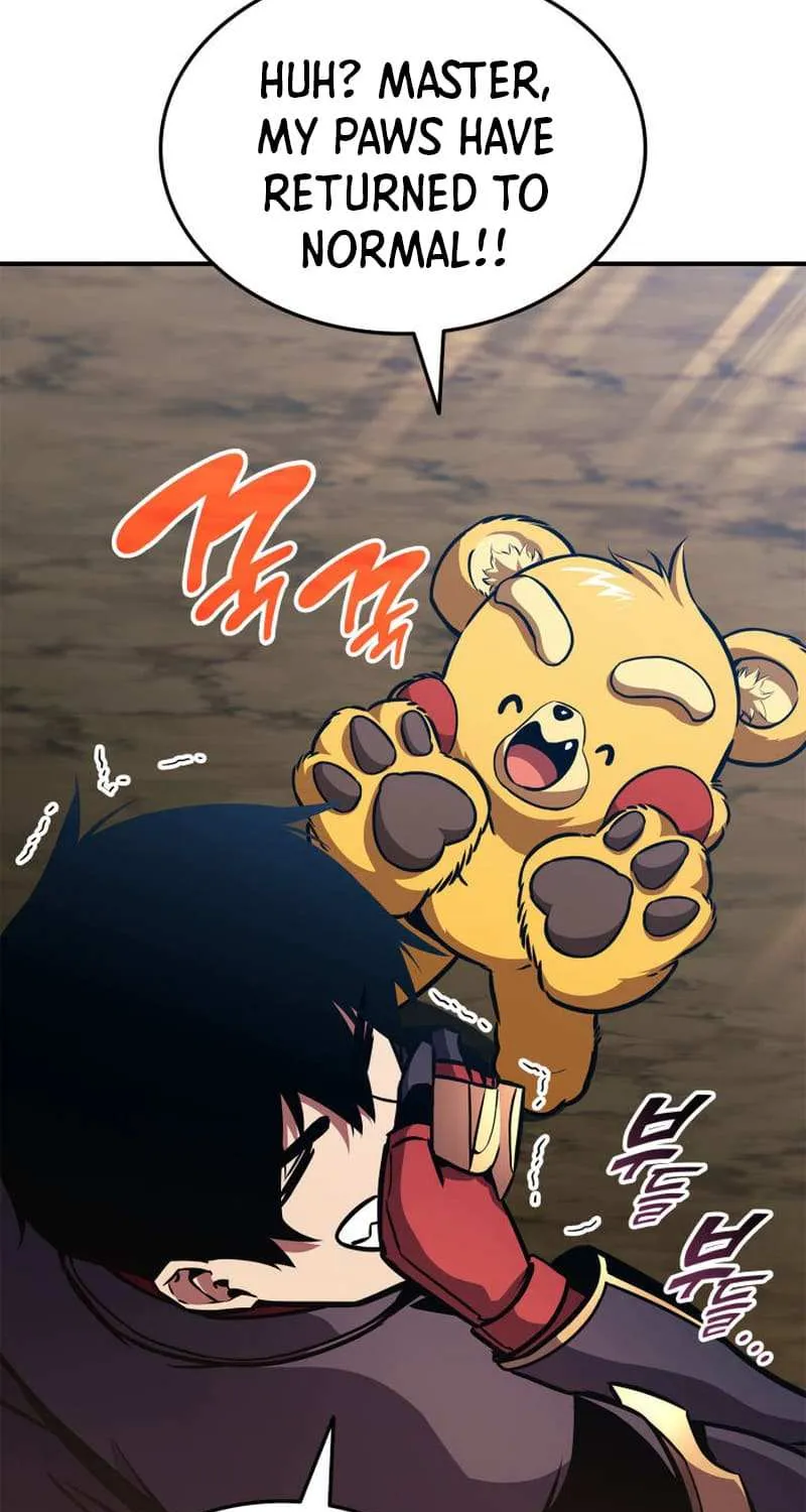 Read Ranker
