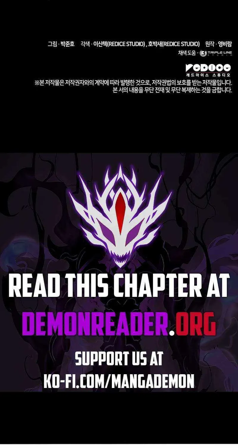 Read Ranker
