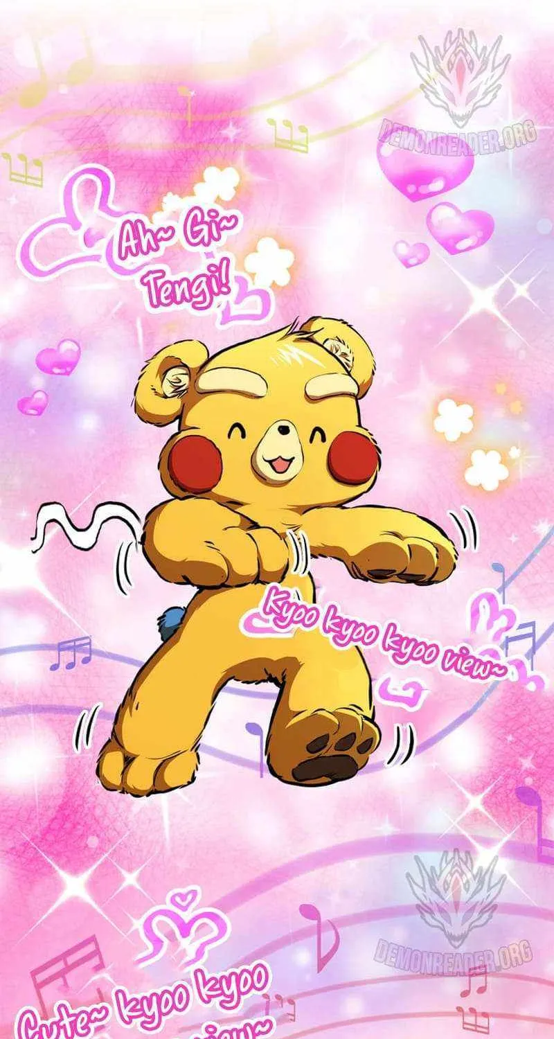 Read Ranker