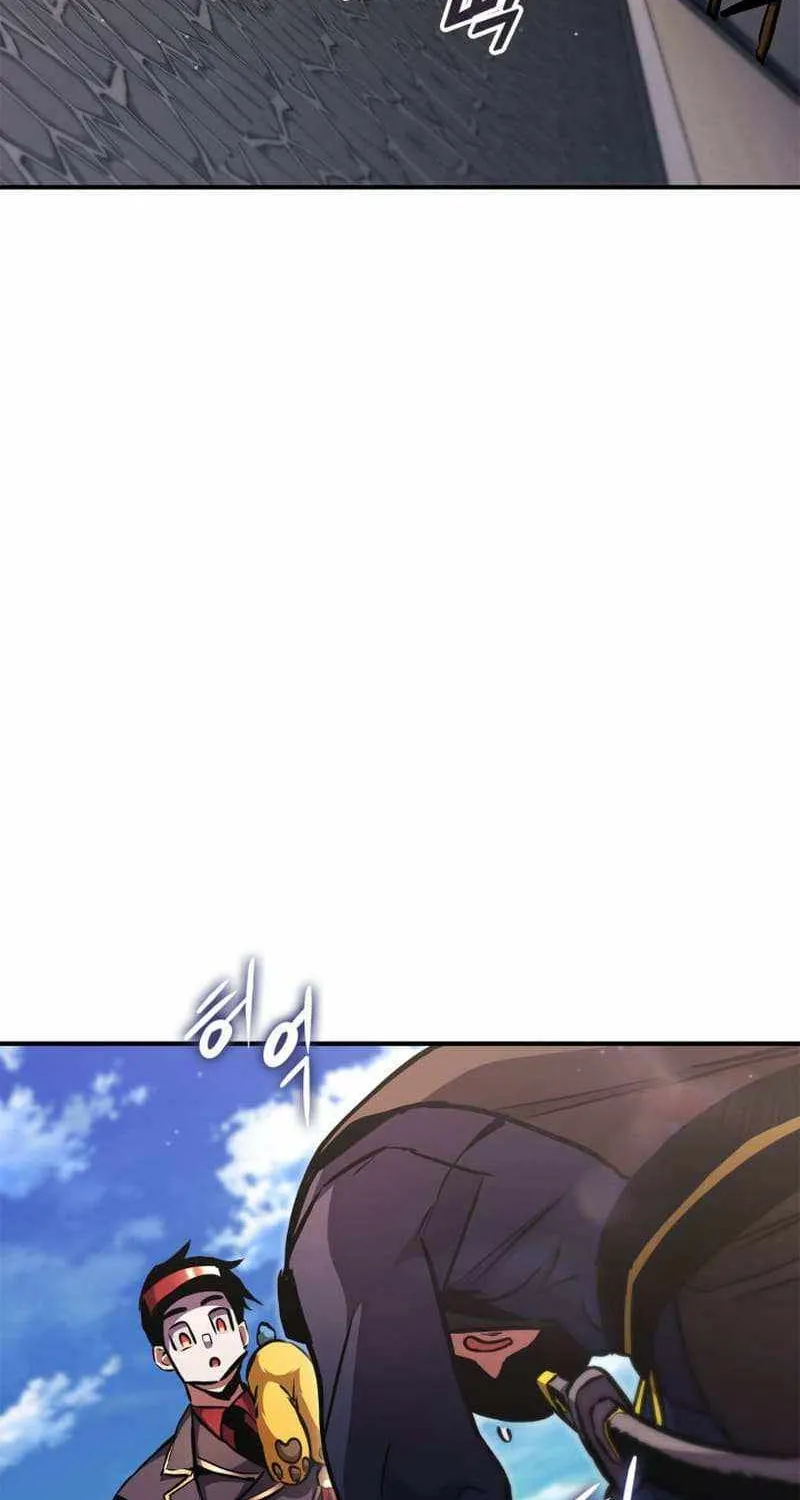 Read Ranker