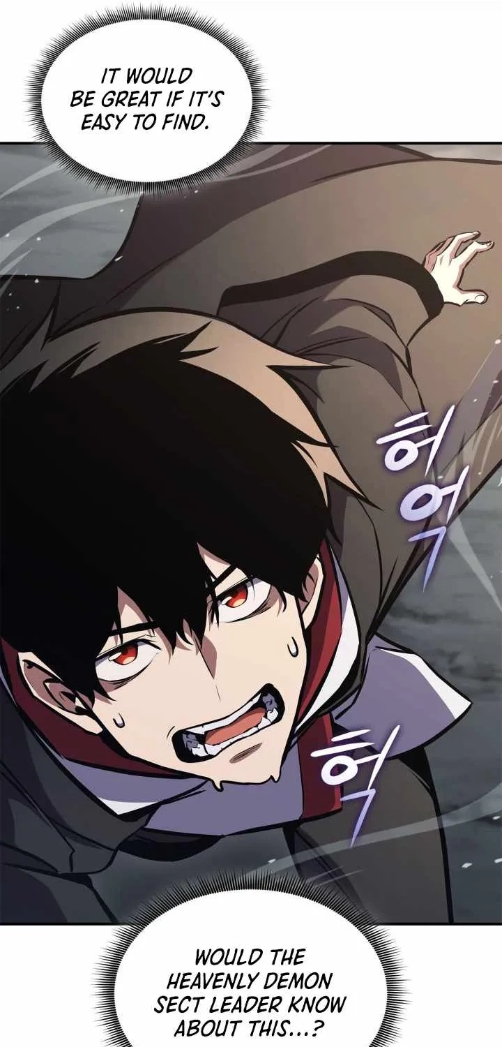 Read Ranker