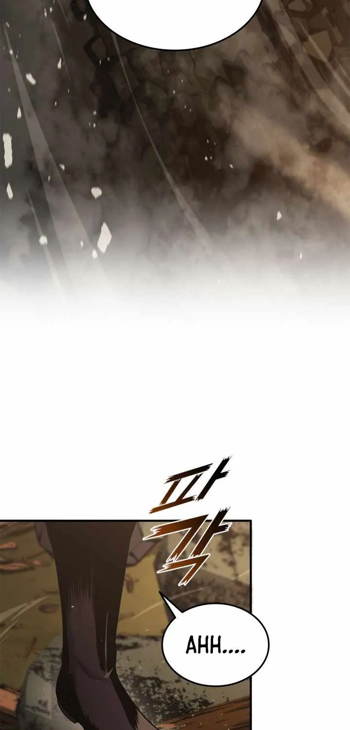 Read Ranker
