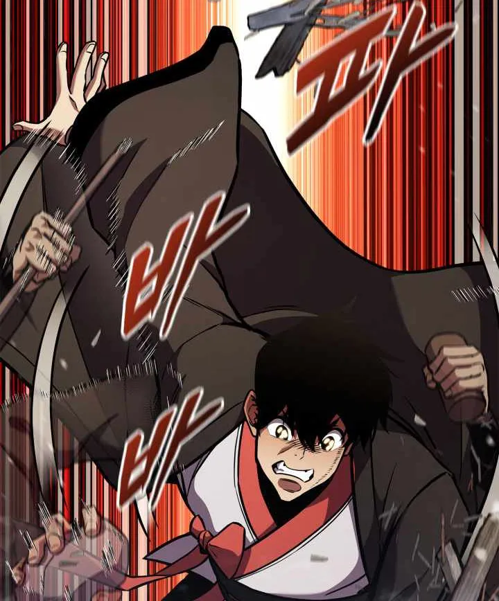 Read Ranker
