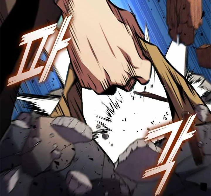 Read Ranker