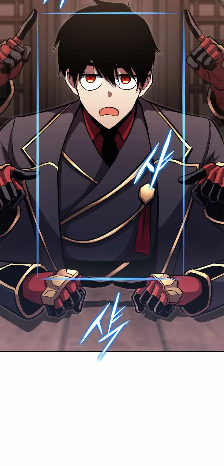 Read Ranker