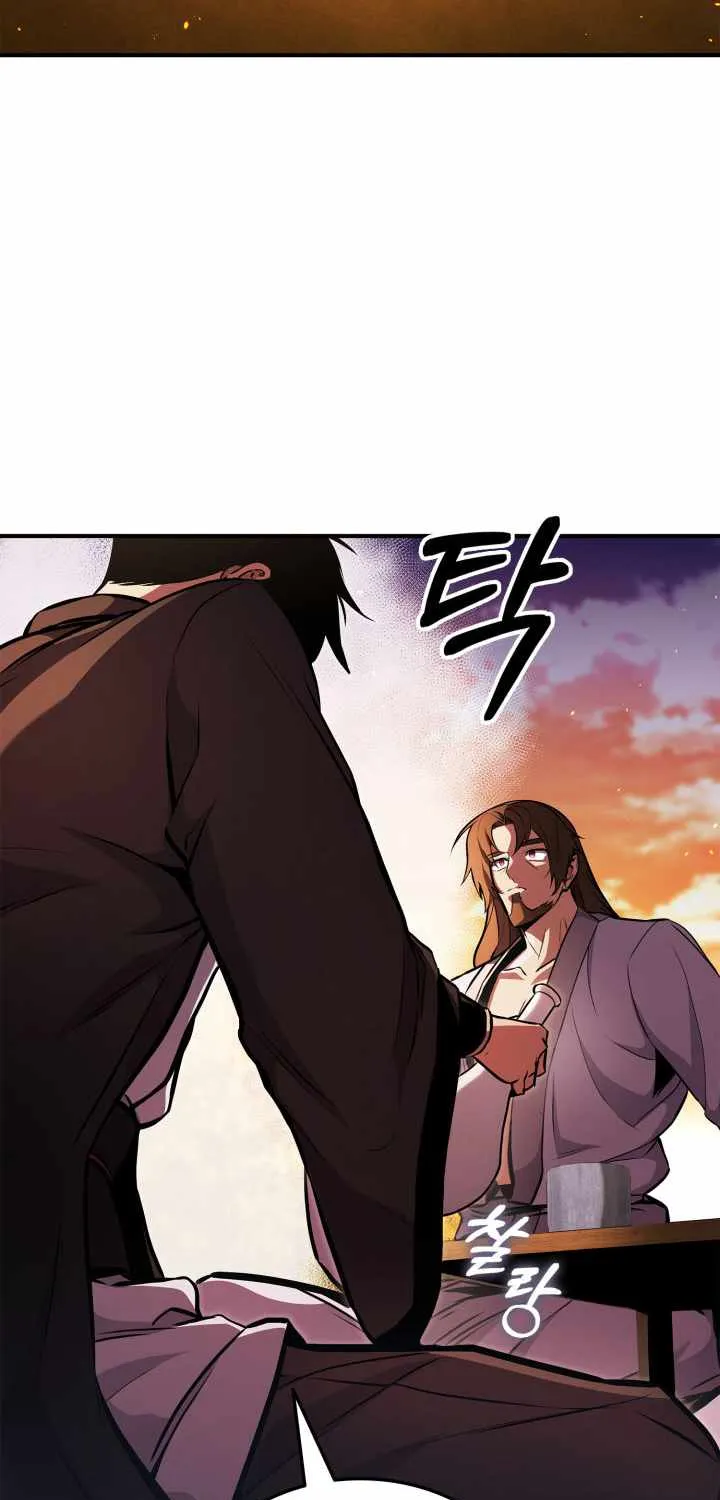 Read Ranker
