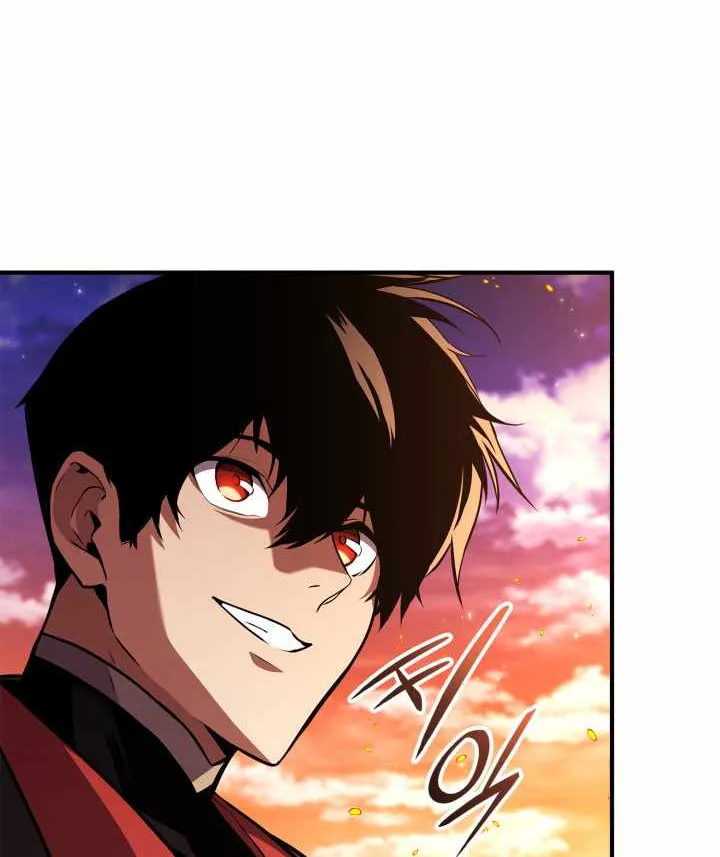 Read Ranker