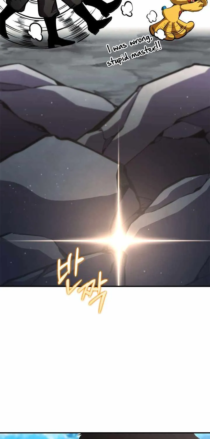 Read Ranker