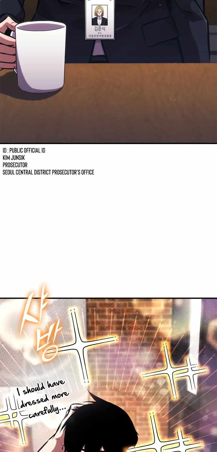 Read Ranker
