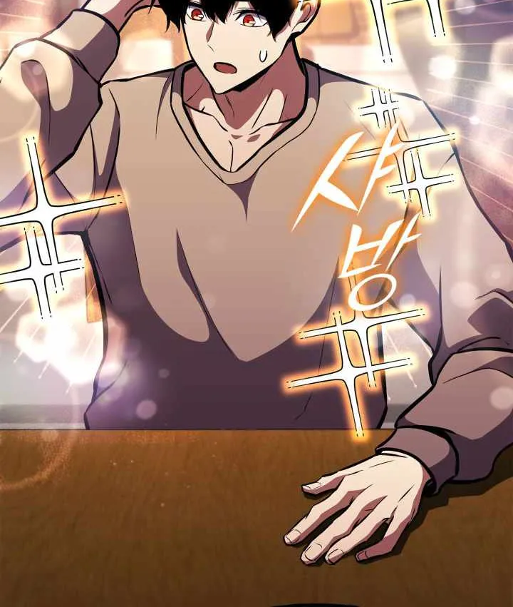 Read Ranker
