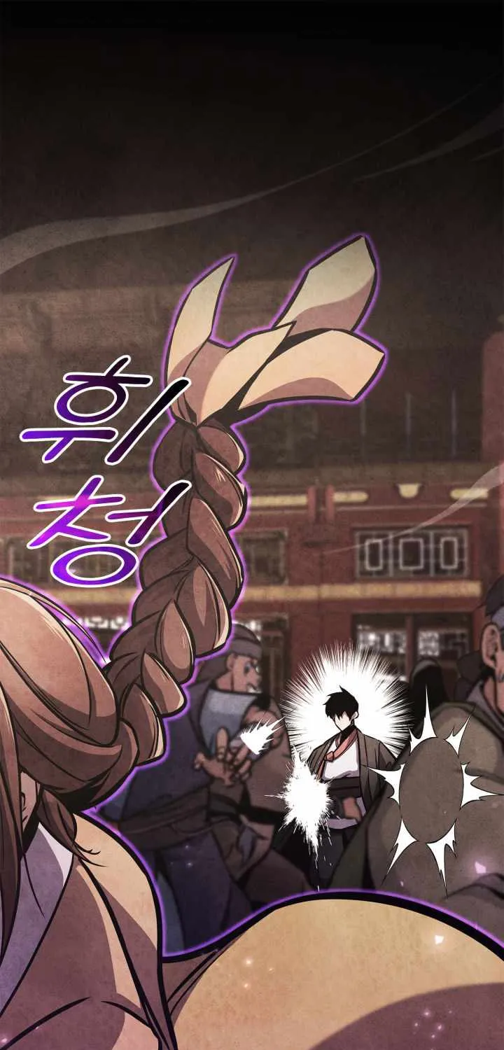 Read Ranker