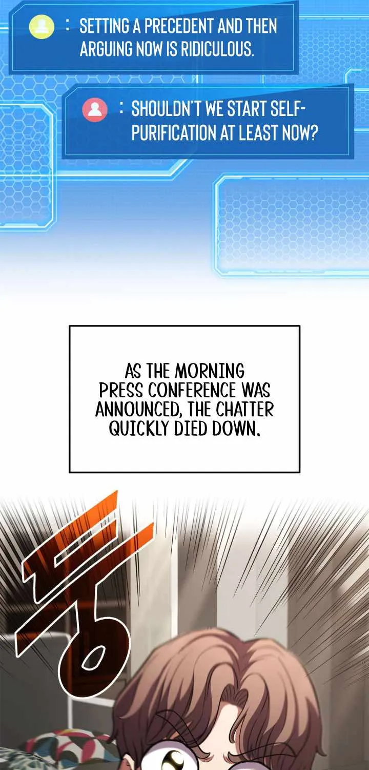 Read Ranker