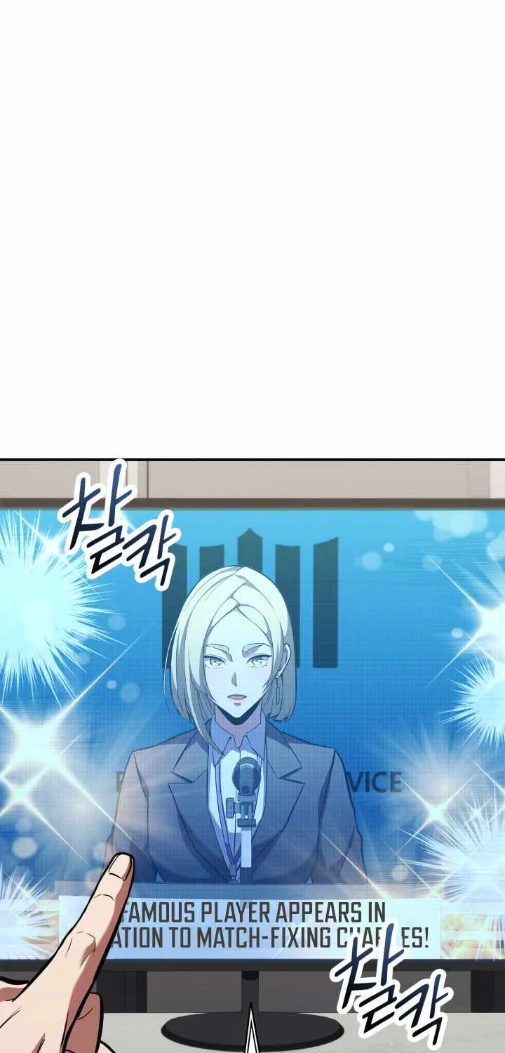 Read Ranker