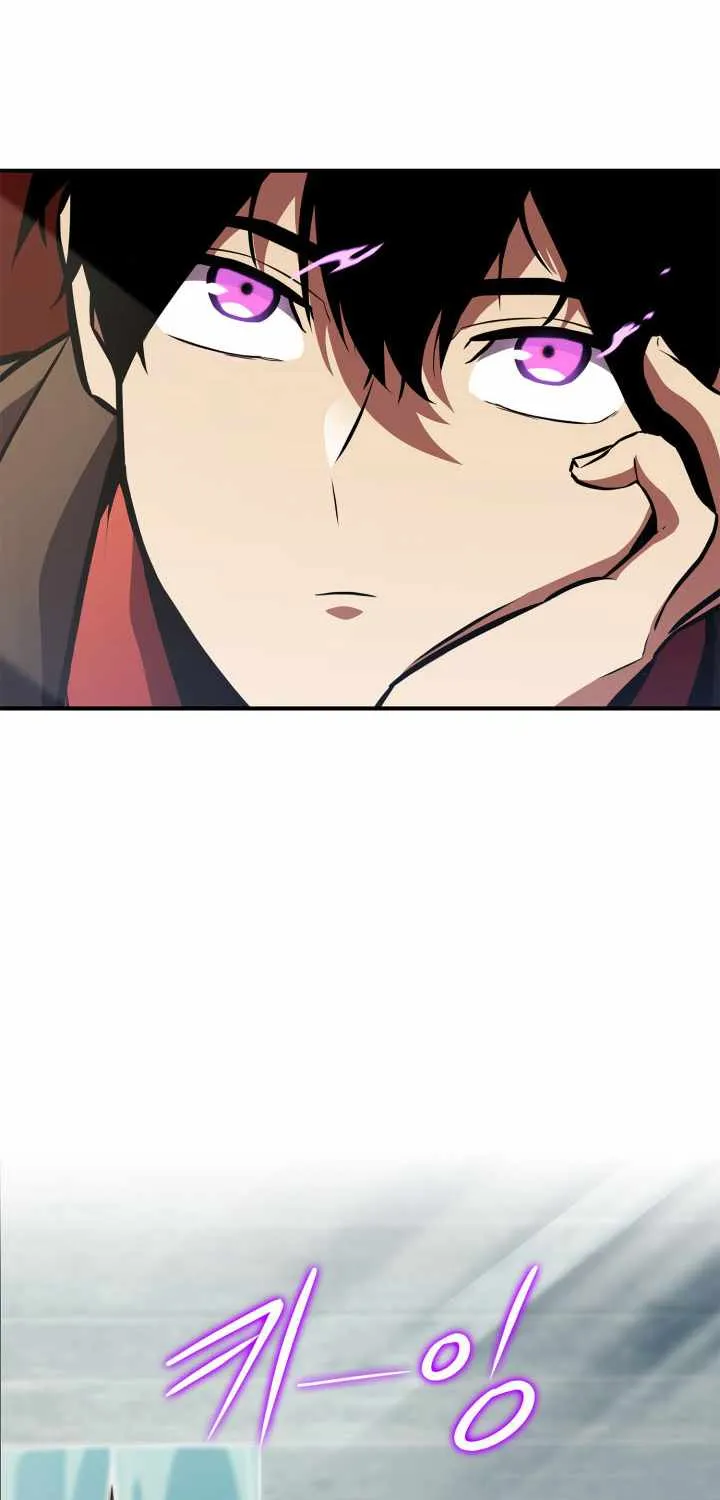 Read Ranker