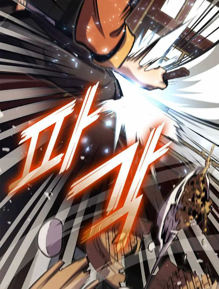 Read Ranker