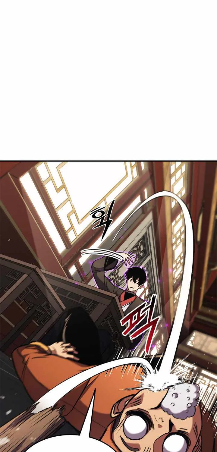 Read Ranker