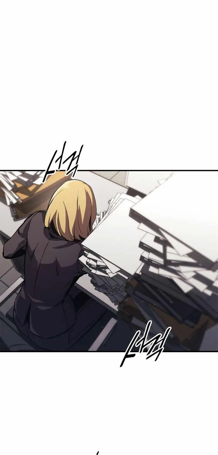 Read Ranker