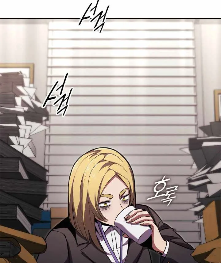 Read Ranker