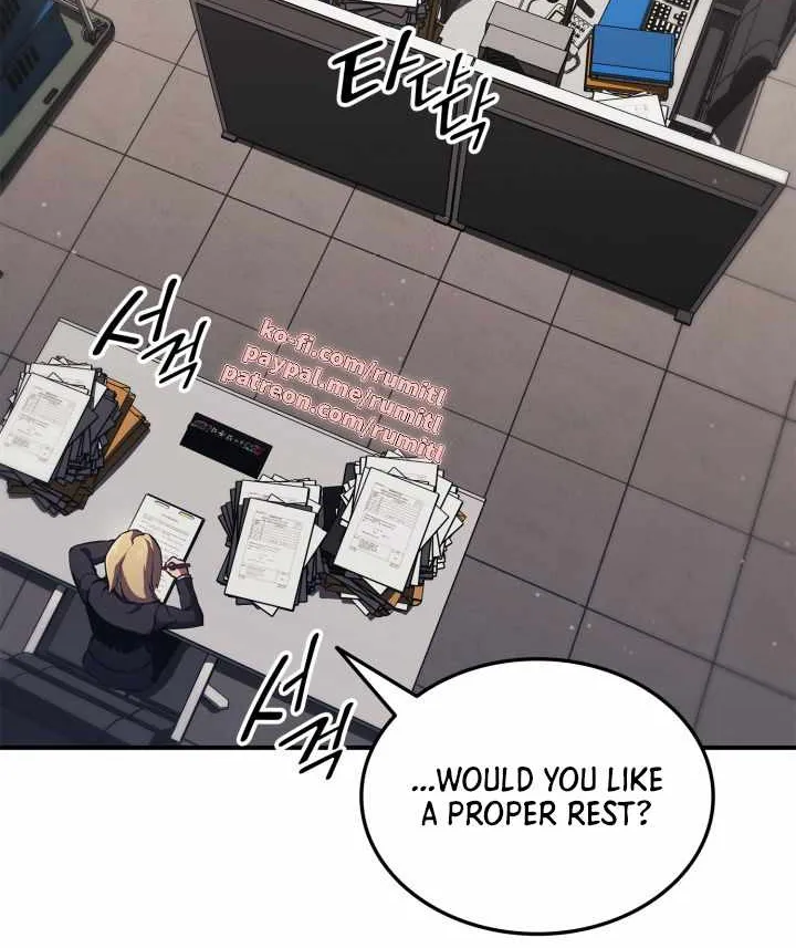 Read Ranker