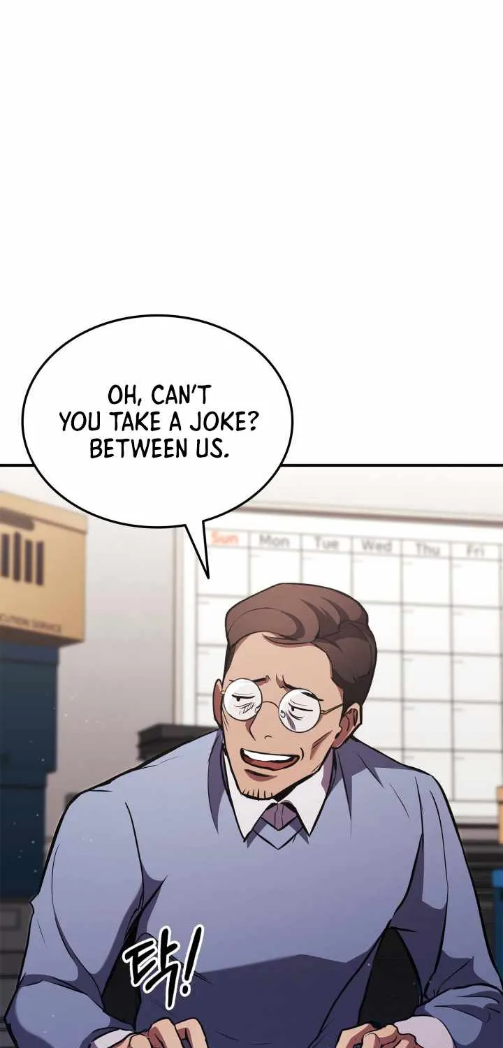 Read Ranker