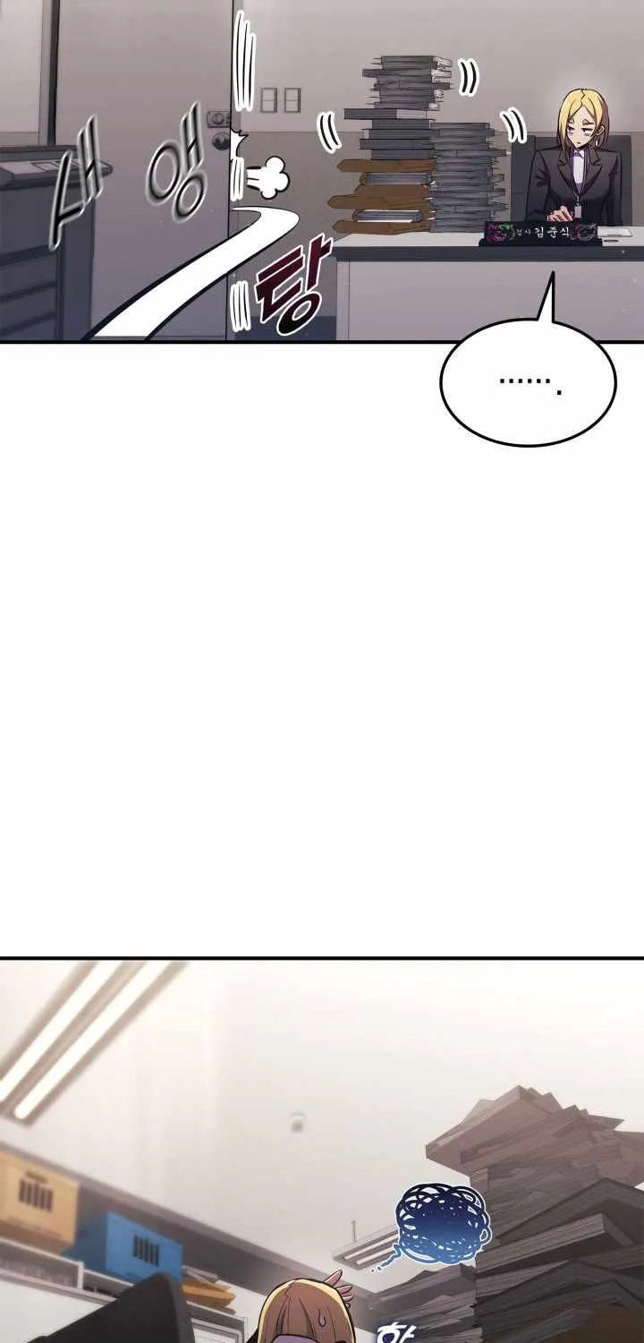 Read Ranker