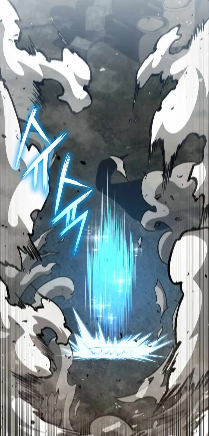 Read Ranker