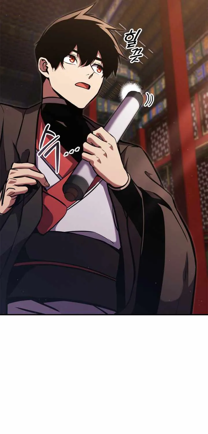 Read Ranker