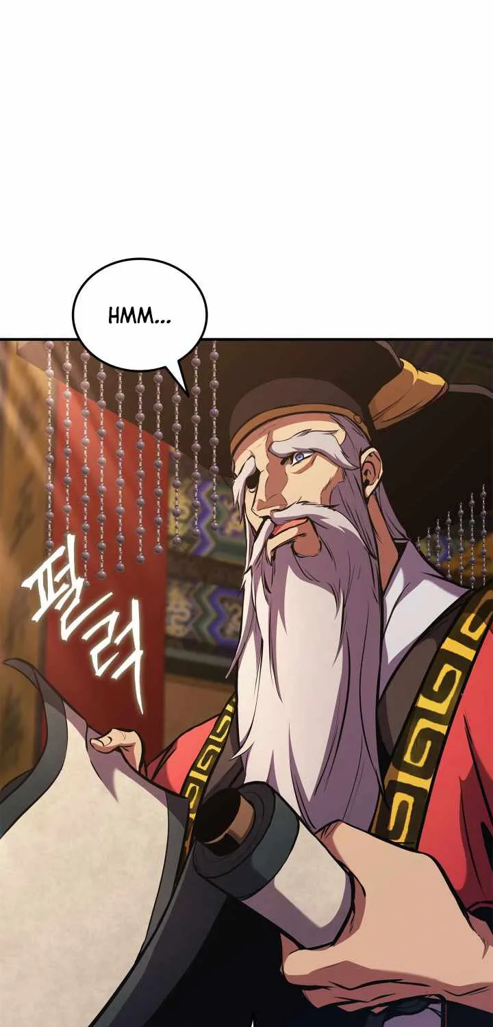 Read Ranker
