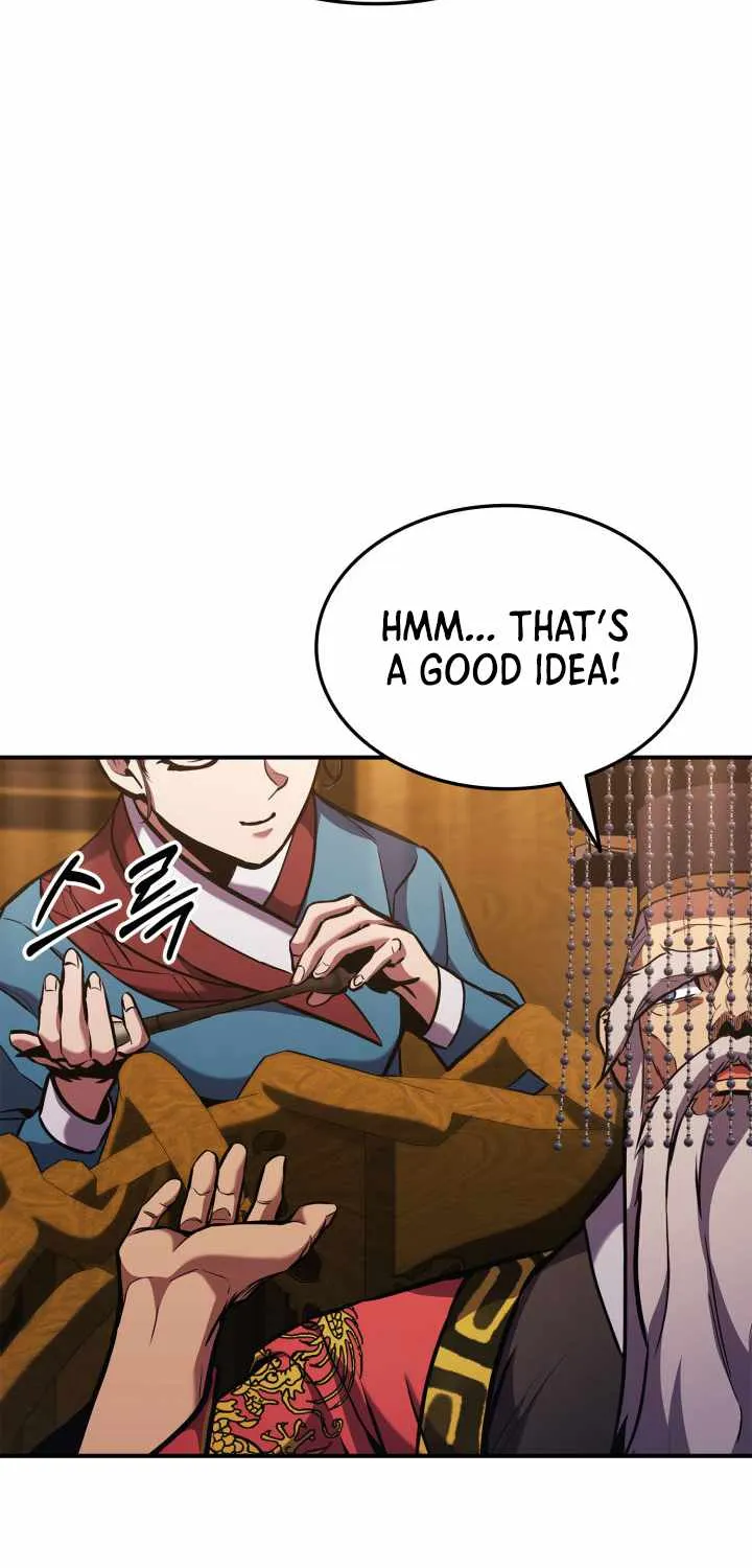 Read Ranker