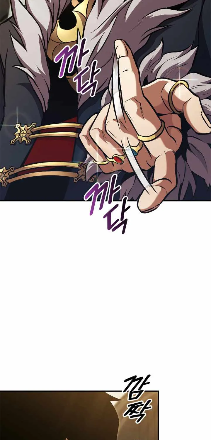 Read Ranker