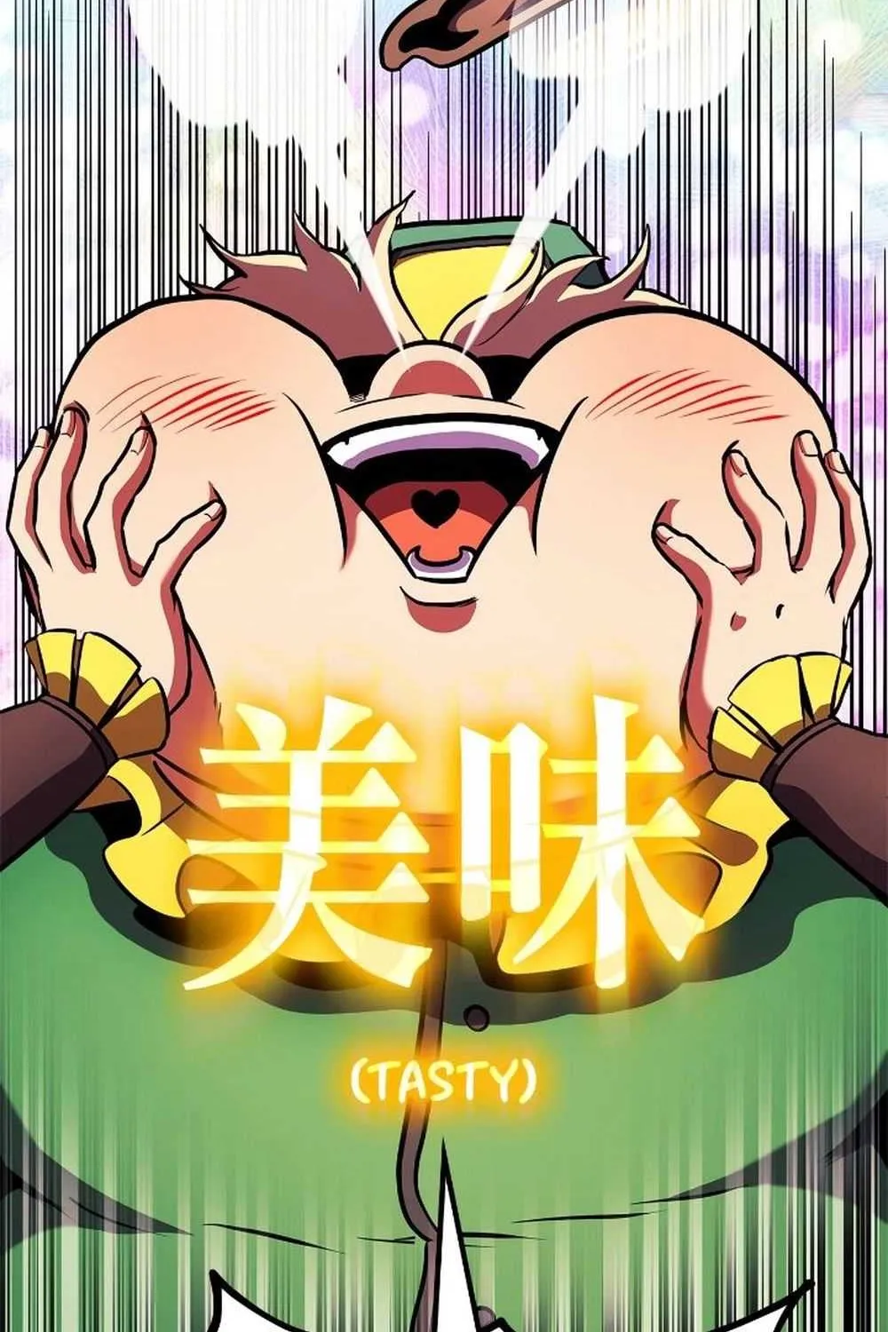 Read Ranker