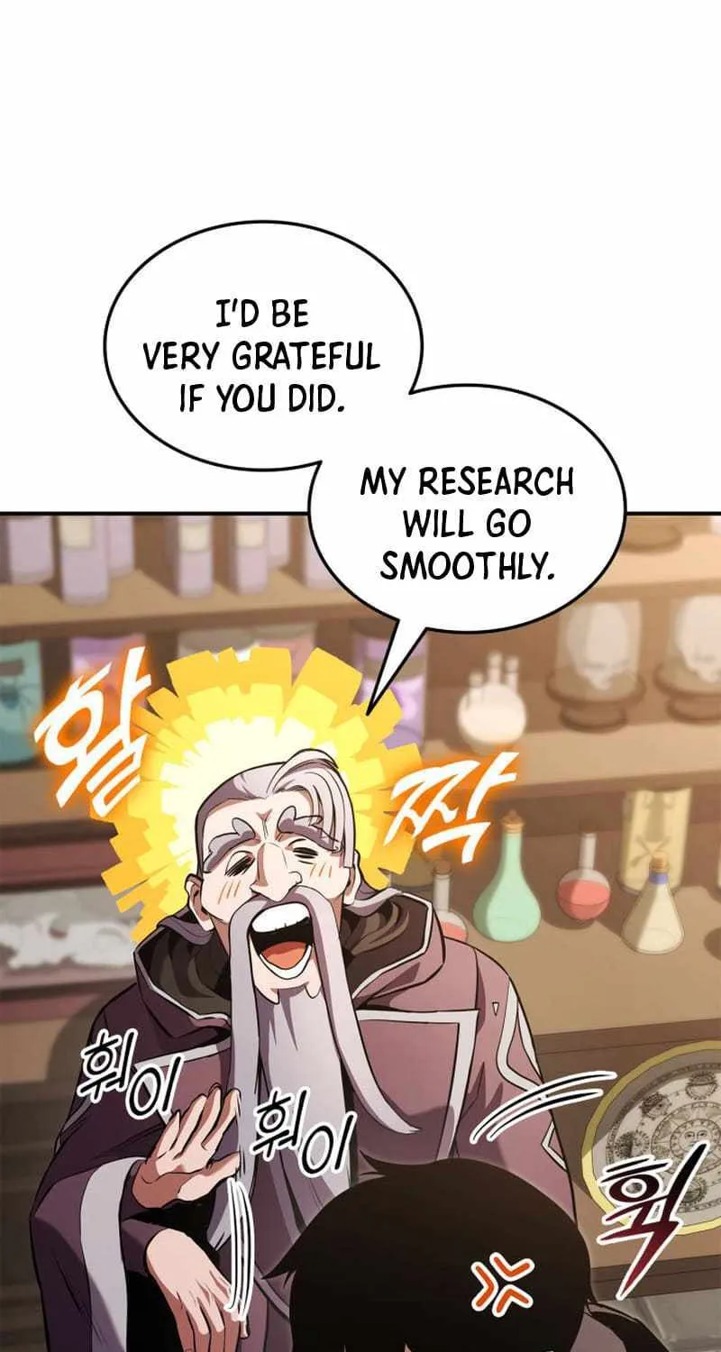Read Ranker