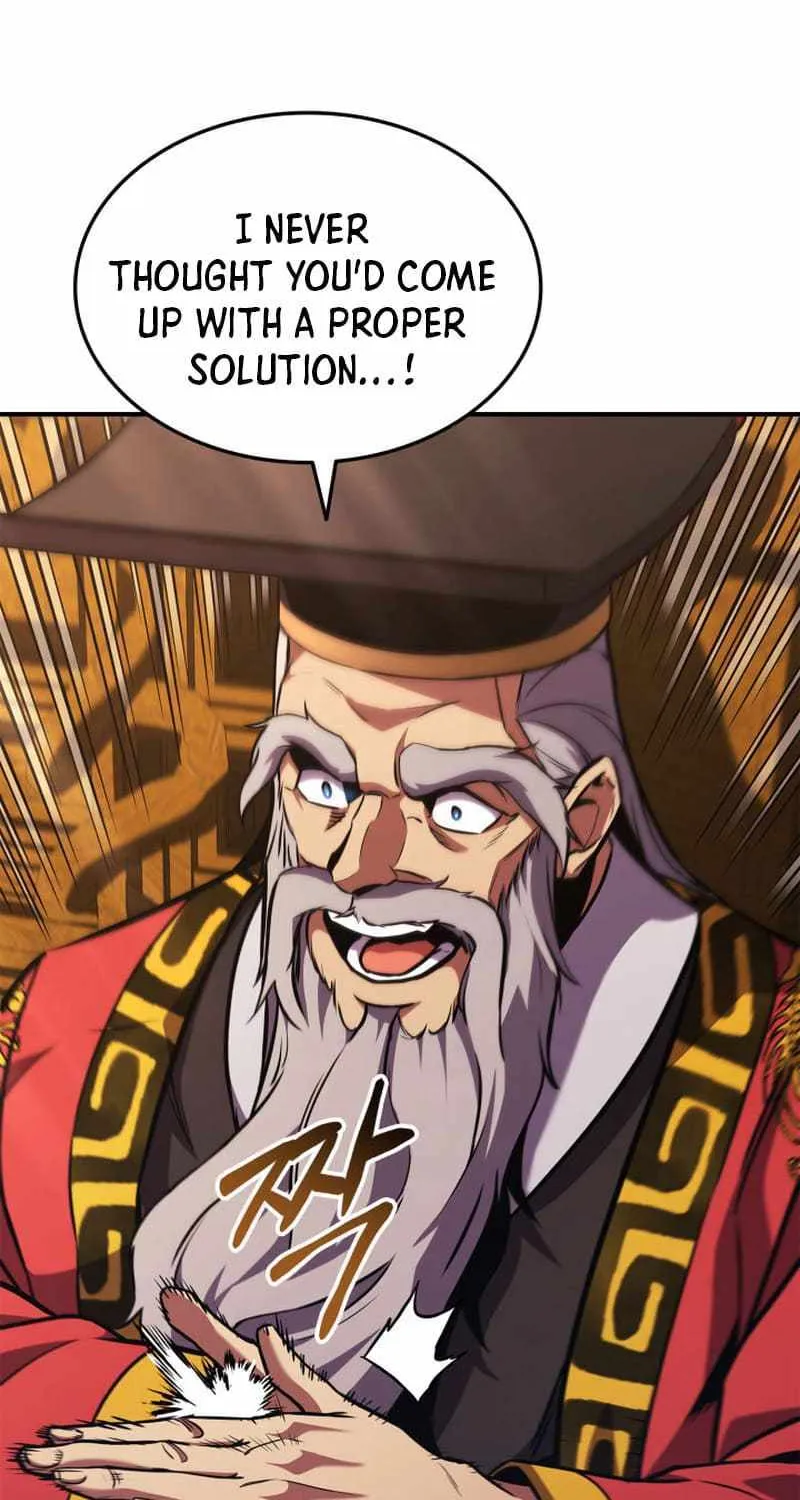 Read Ranker