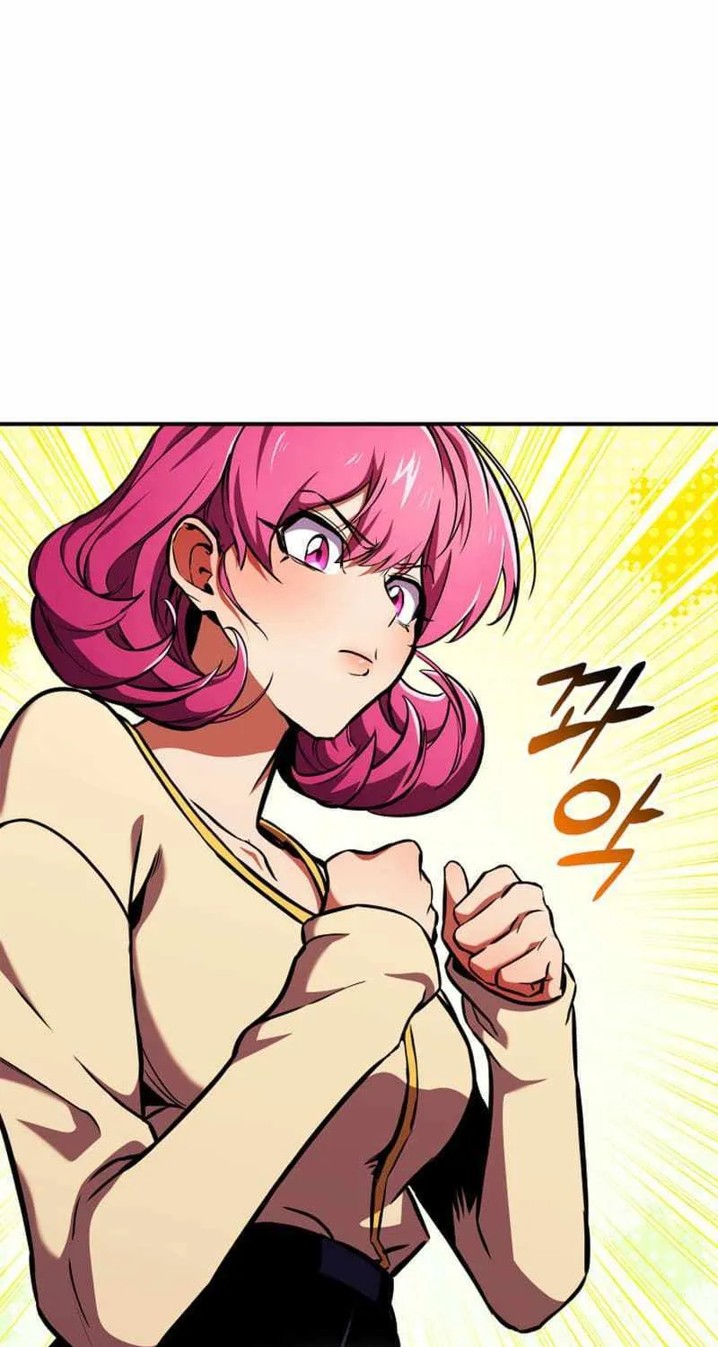 Read Ranker