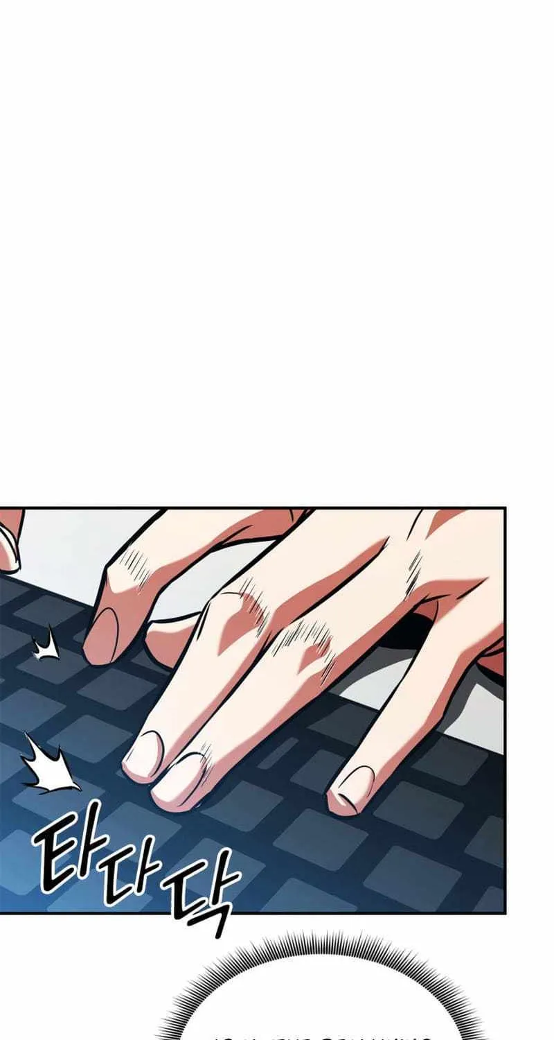Read Ranker