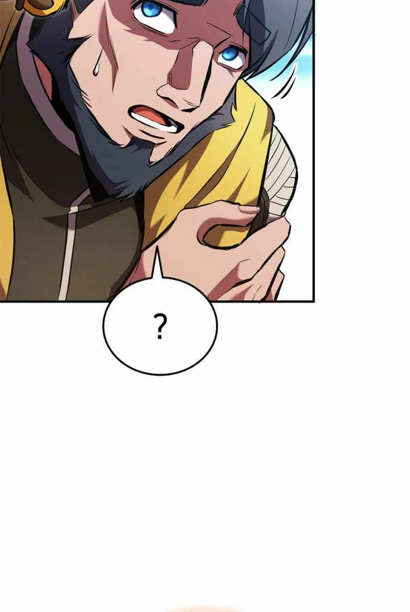 Read Ranker