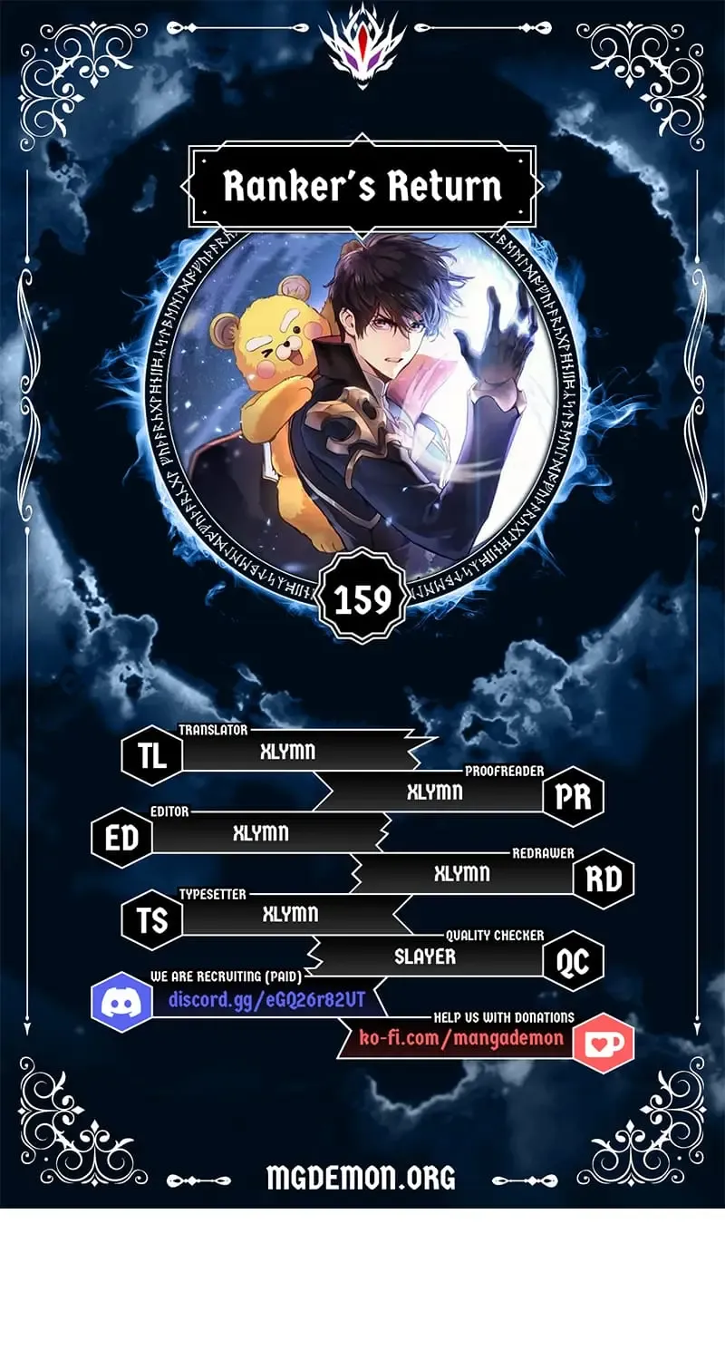Read Ranker