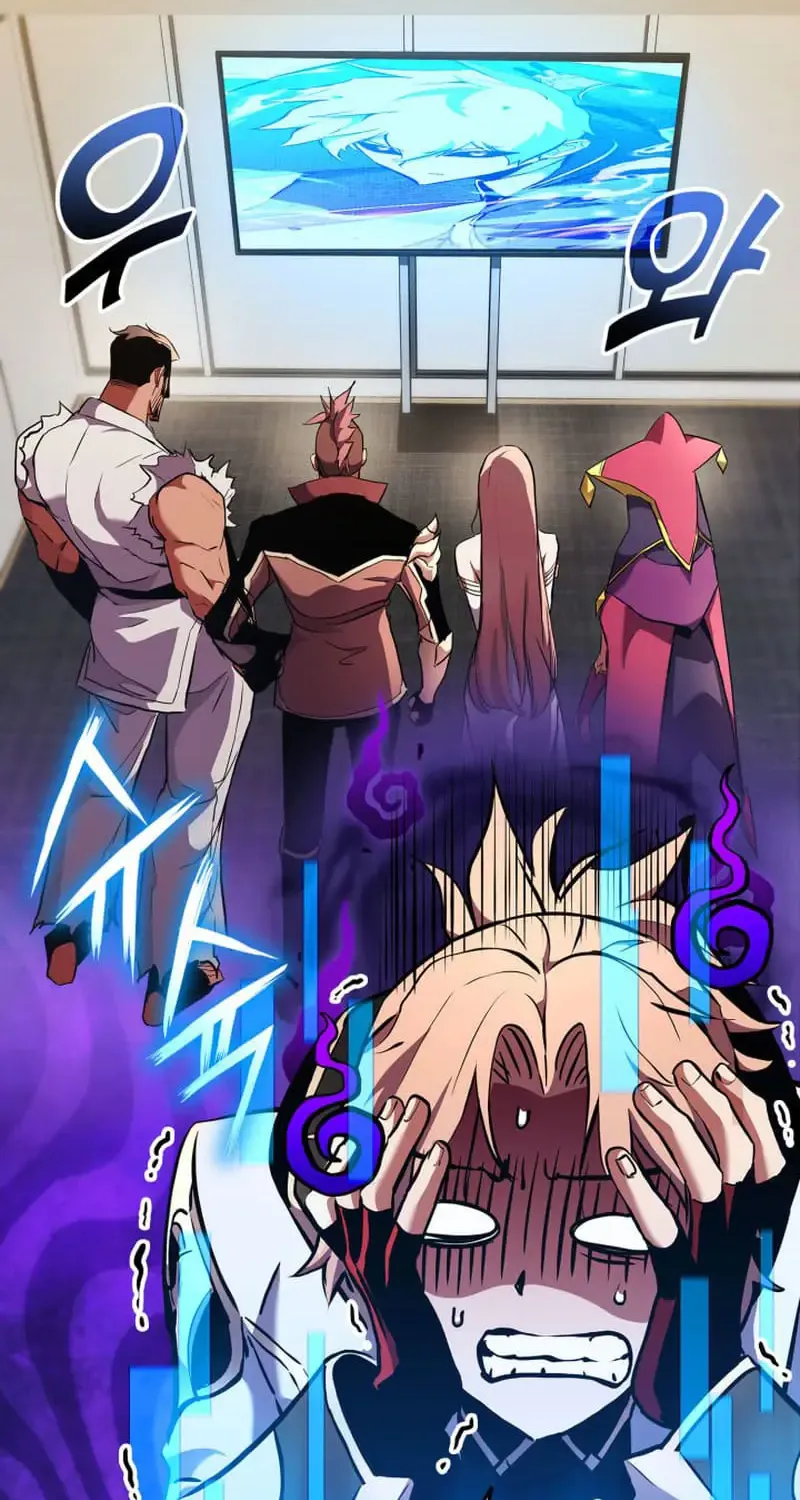 Read Ranker