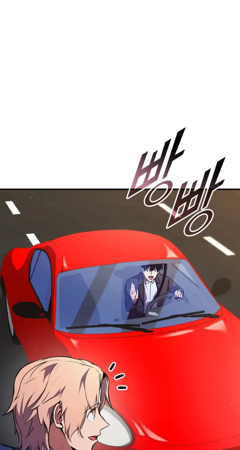 Read Ranker