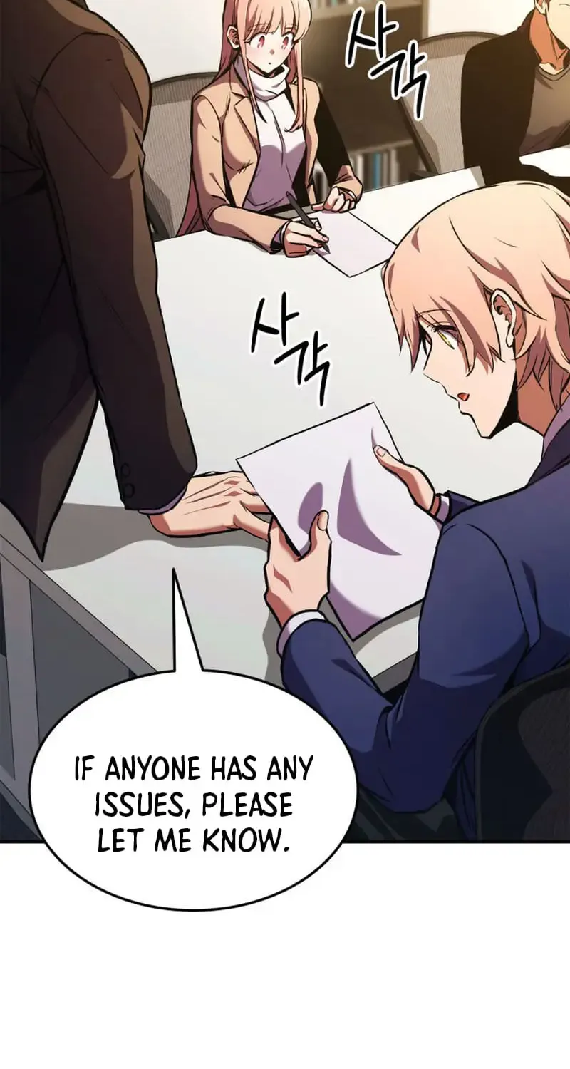 Read Ranker
