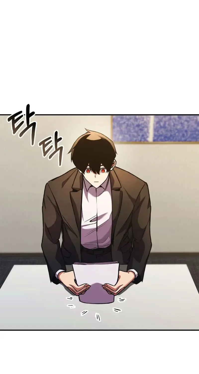 Read Ranker