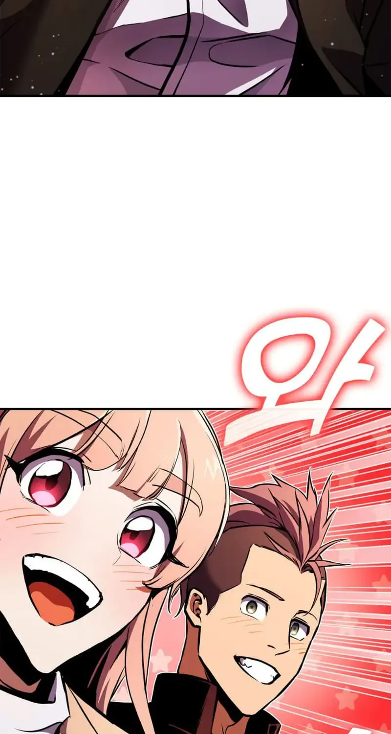 Read Ranker