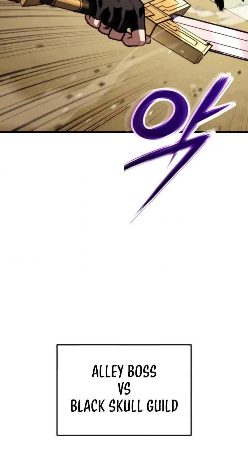 Read Ranker