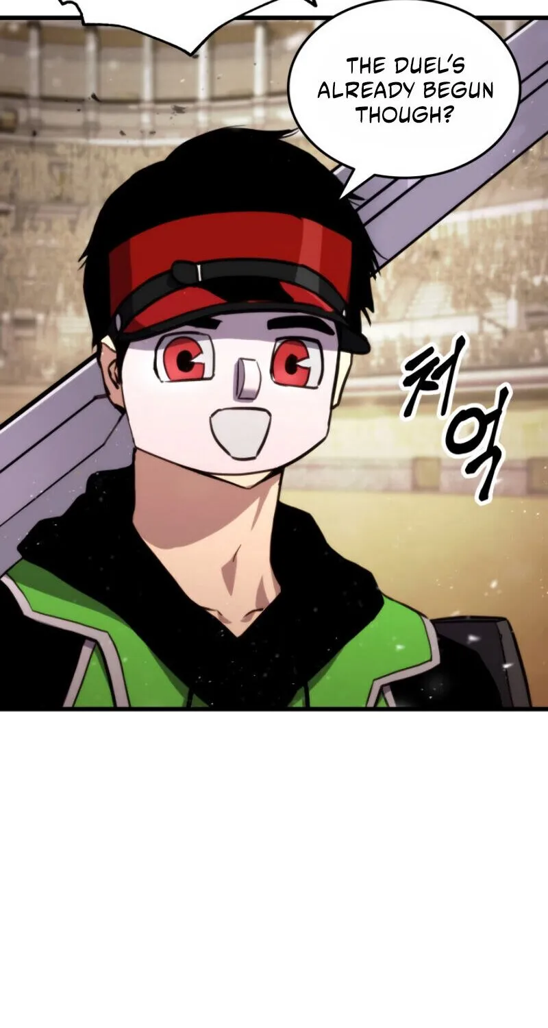 Read Ranker