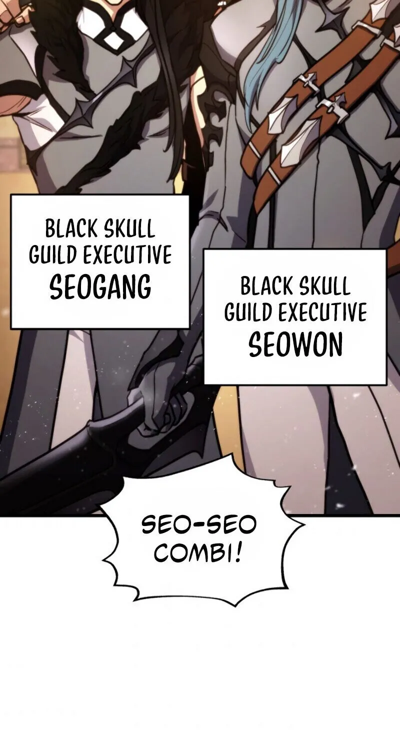 Read Ranker