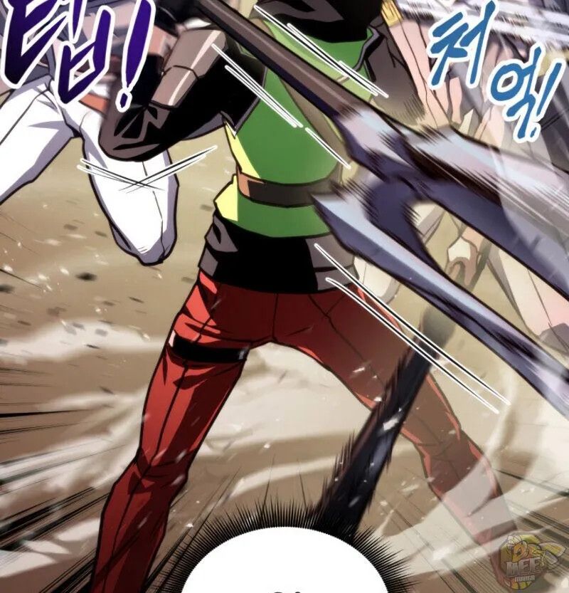 Read Ranker